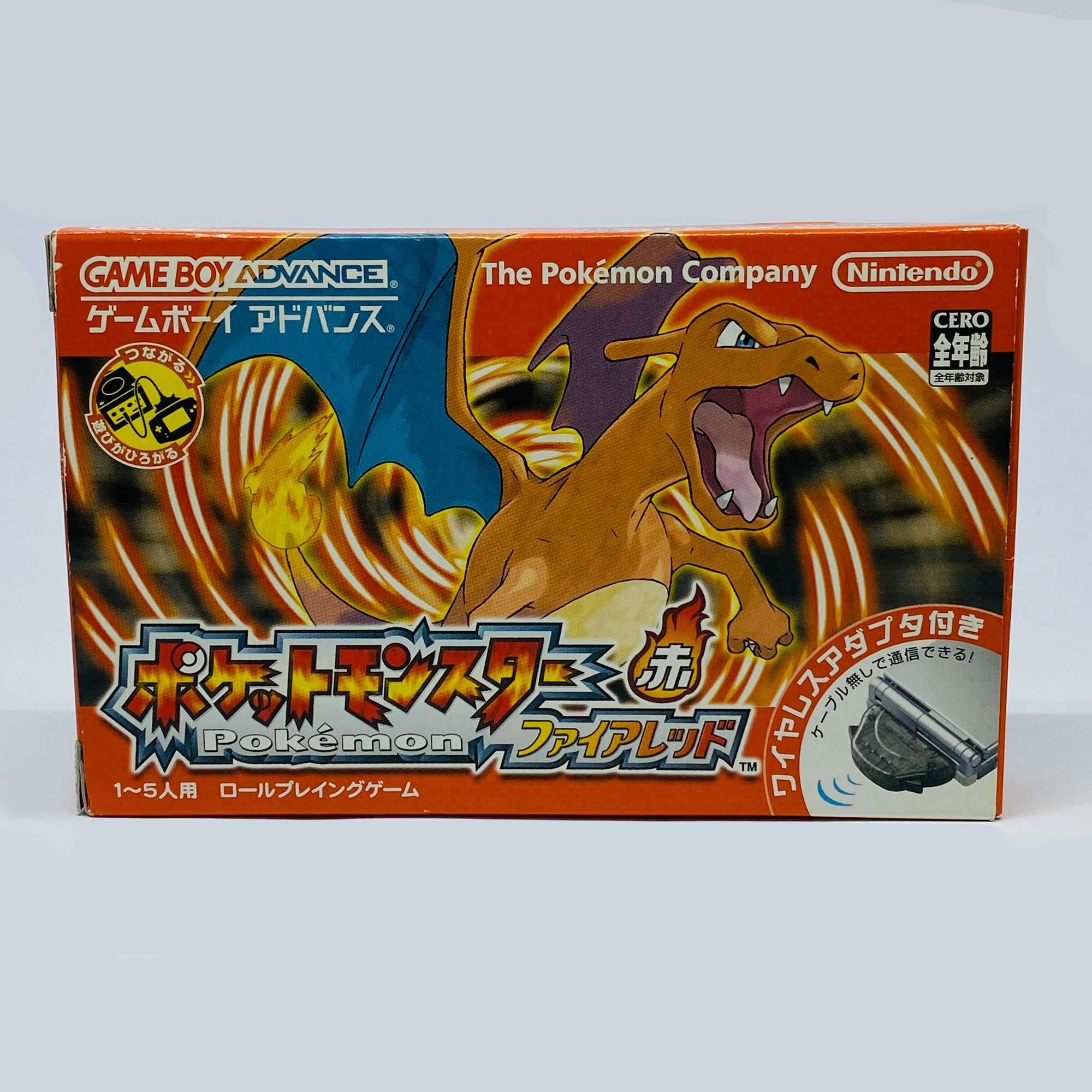 Pocket Monsters FireRed (JP)