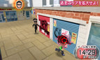 Run for Money Tousouchuu (JP) – Screenshot 1