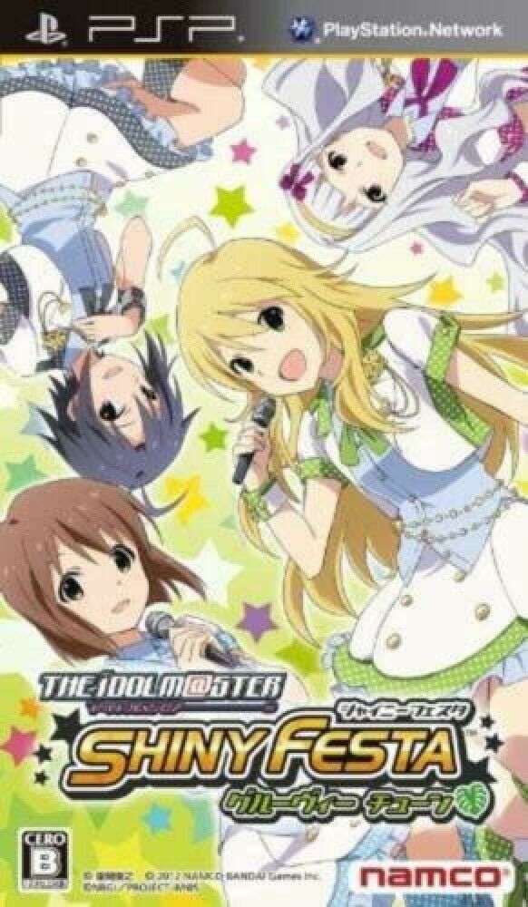 The Idol Master Shiny Festa: Groovy Tune (JP)