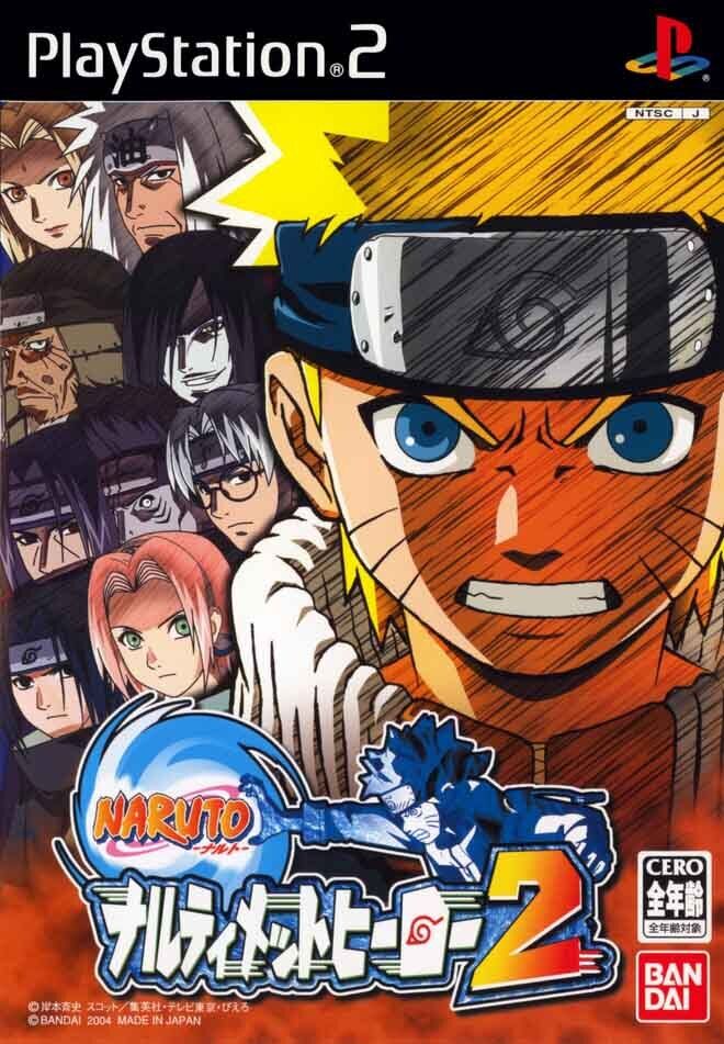 Naruto Narutimett Hero 2 (JP)