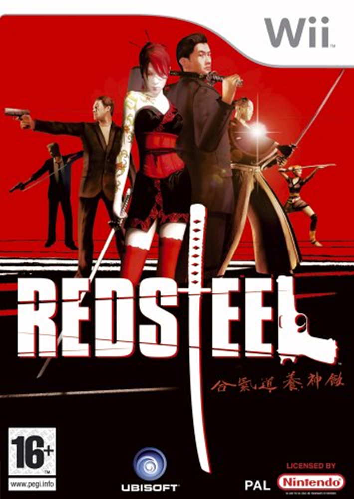 Red Stee 1 (GB)