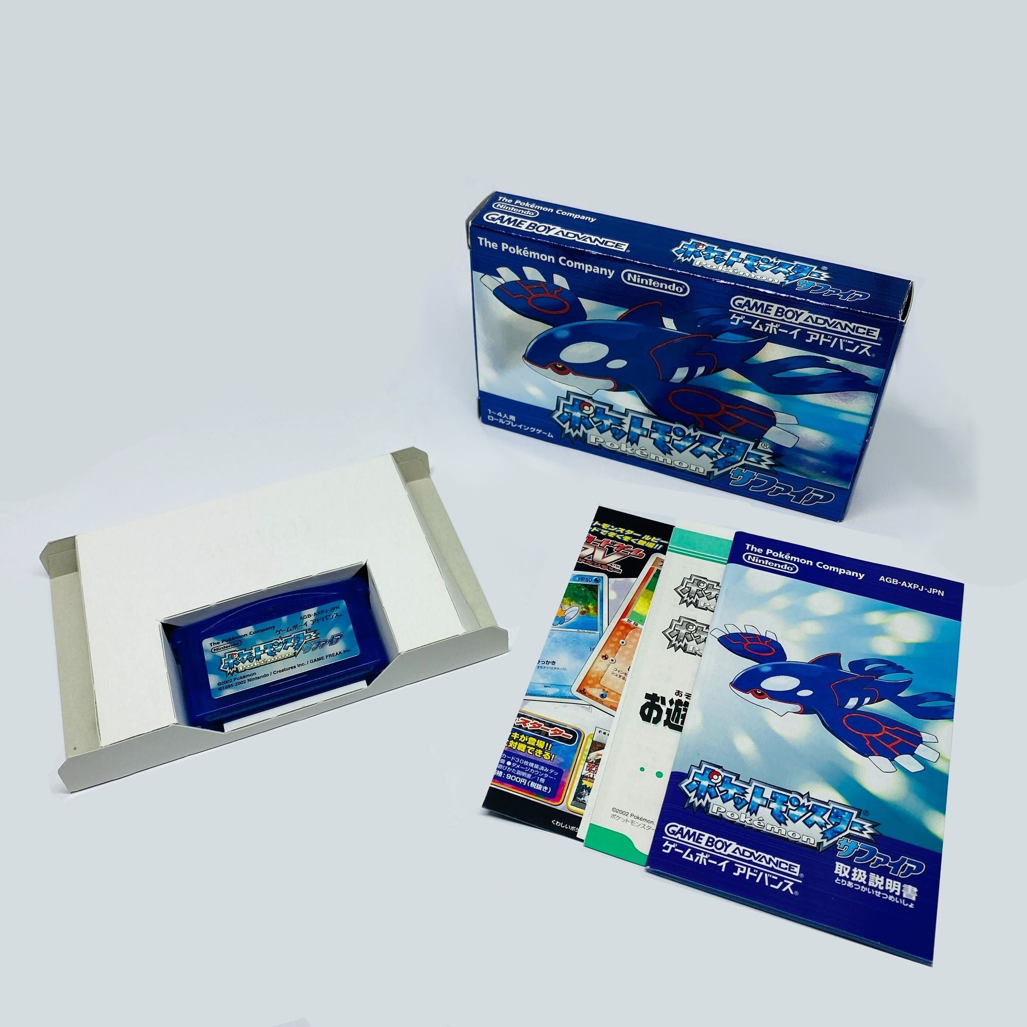 Pocket Monsters Sapphire/ Sapphire (JP)