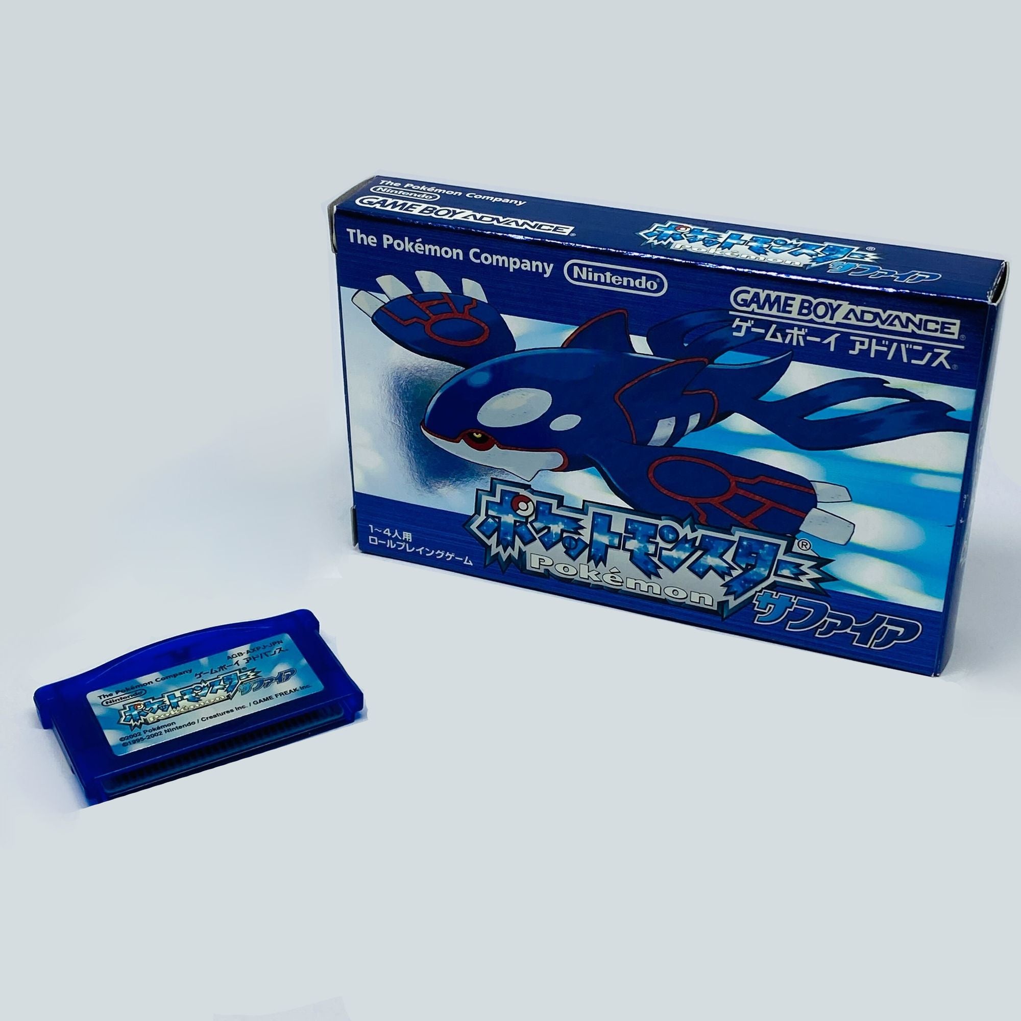 Pocket Monsters Sapphire/ Sapphire (JP)