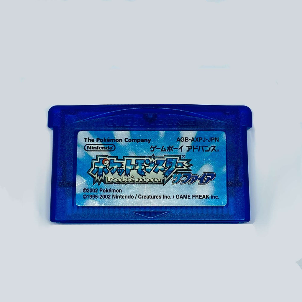 Pocket Monsters Sapphire/ Sapphire (JP)