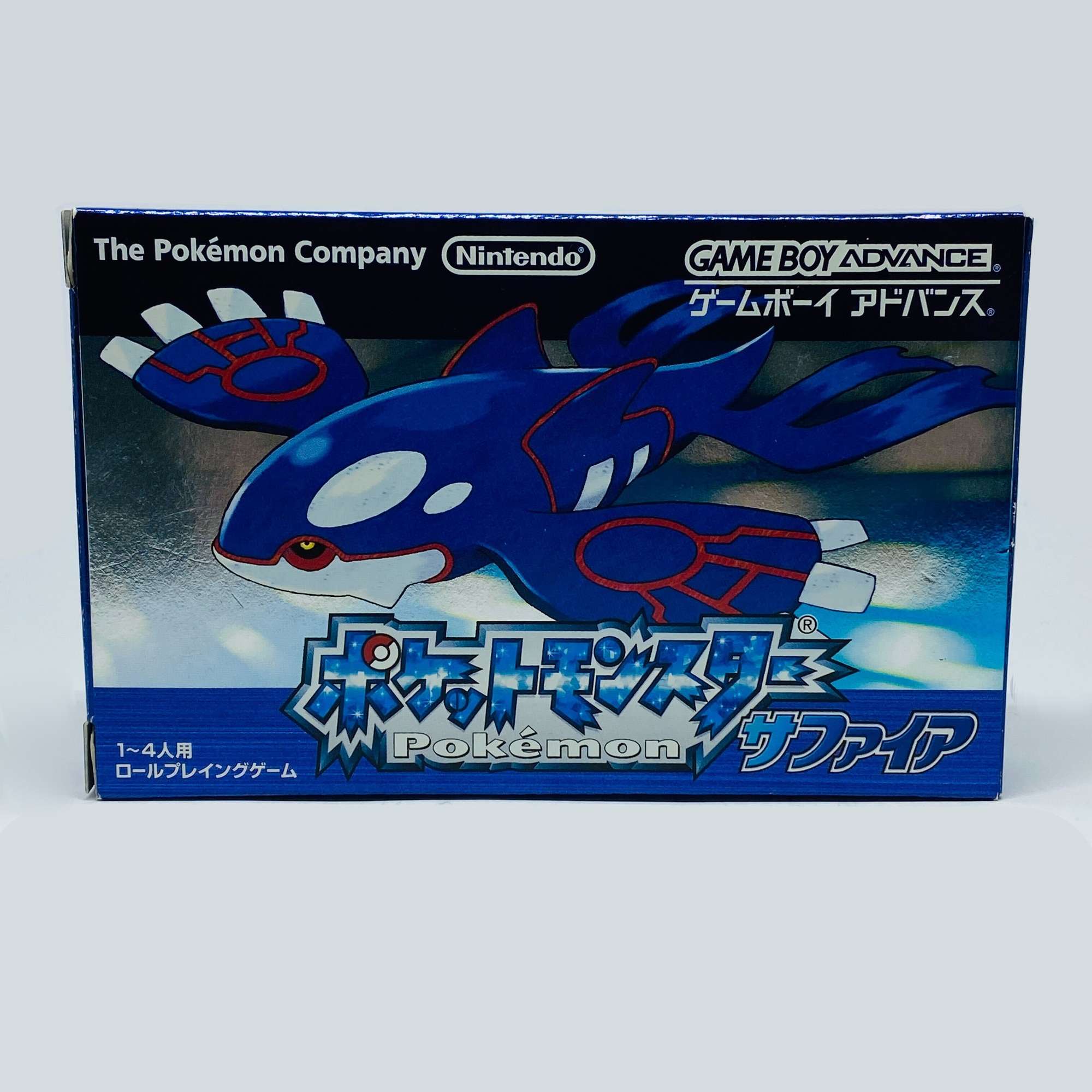 Pocket Monsters Sapphire/ Sapphire (JP)
