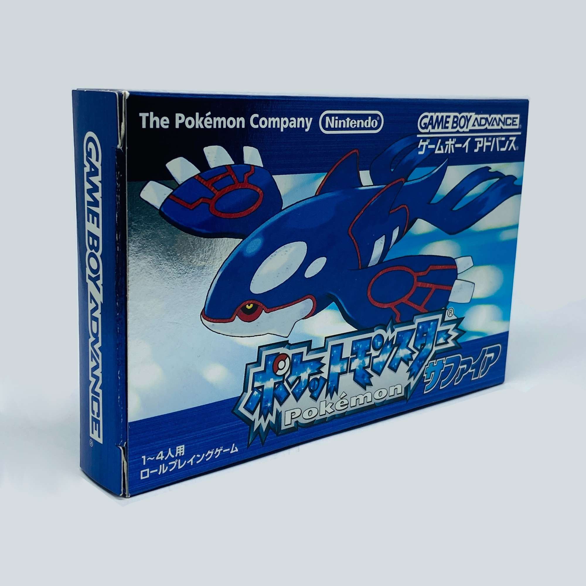 Pocket Monsters Sapphire/ Sapphire (JP)