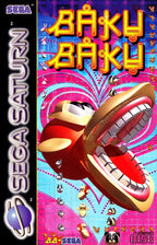 Baku Baku