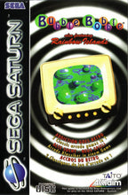 Bubble Bobble + Rainbow Islands - 2 Games in 1