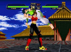 Dead or Alive (JP) — Limited Edition