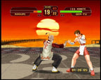 Dead or Alive (JP) — Limited Edition