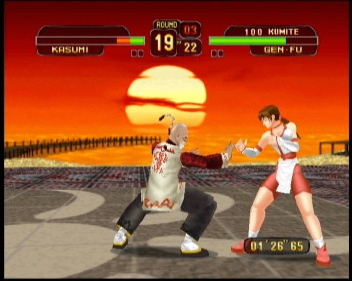 Dead or Alive (JP) — Limited Edition