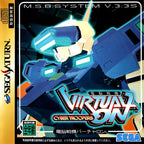 Dennou Senki: Virtual On (JP)