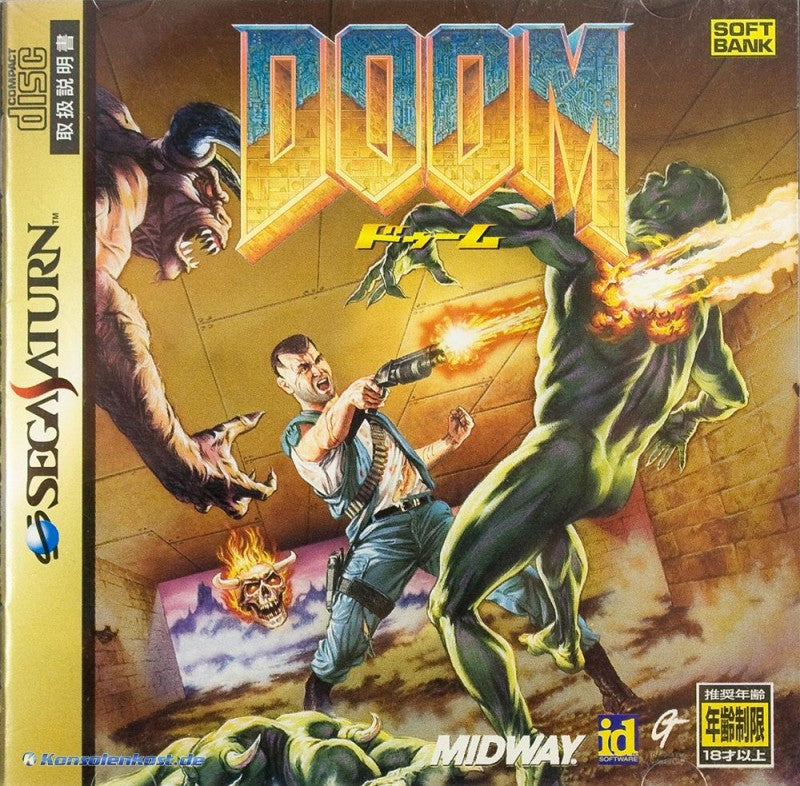 Doom (JP)
