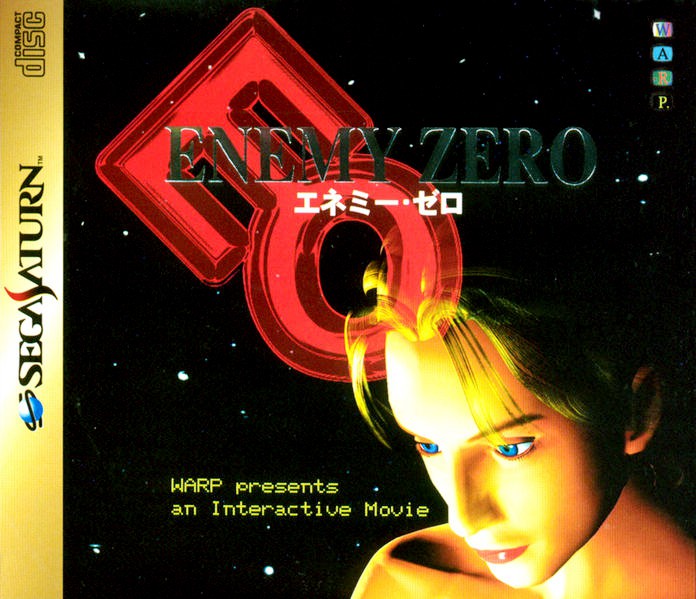 Enemy Zero (JP)