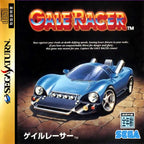 Gale Racer (JP)