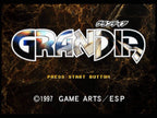 Grandia (JP)