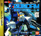 Kidou Senshi Gundam Gaiden III: Sabakareshi Mono (JP)