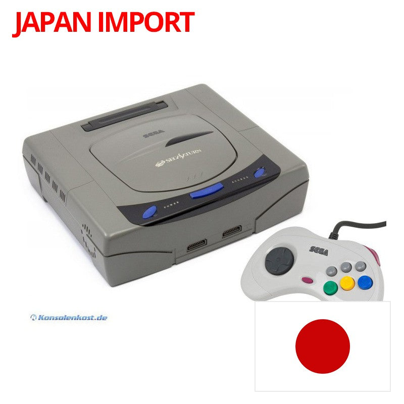 Konsole 1G grau + Original Controller weiß + Zubehör (JP)