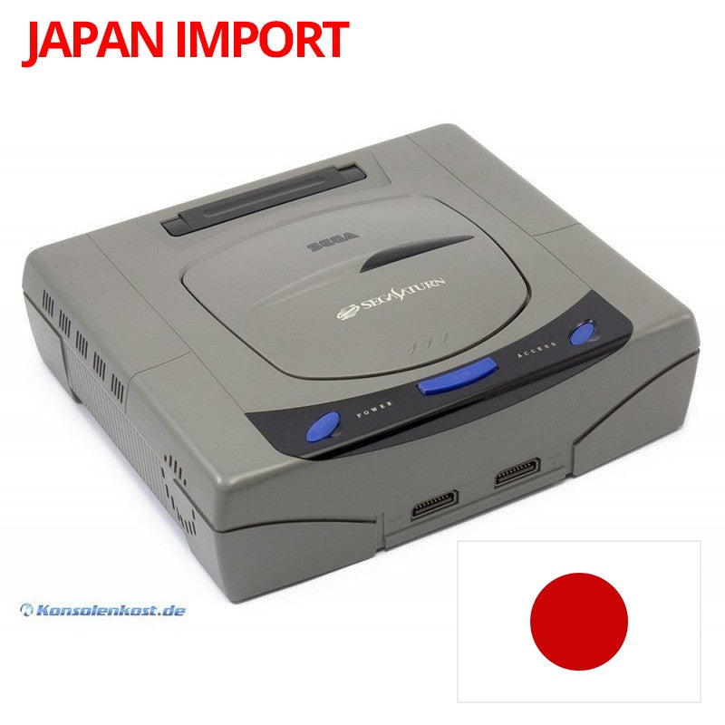 Konsole 1G grau (JP)