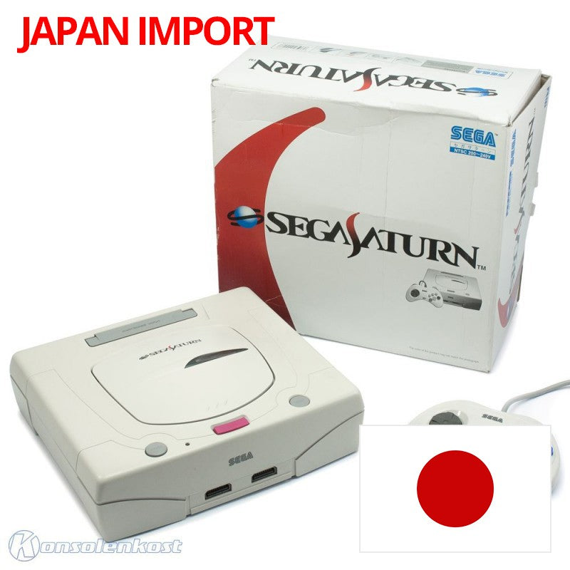 Konsole 2G weiß + Original Controller (JP)