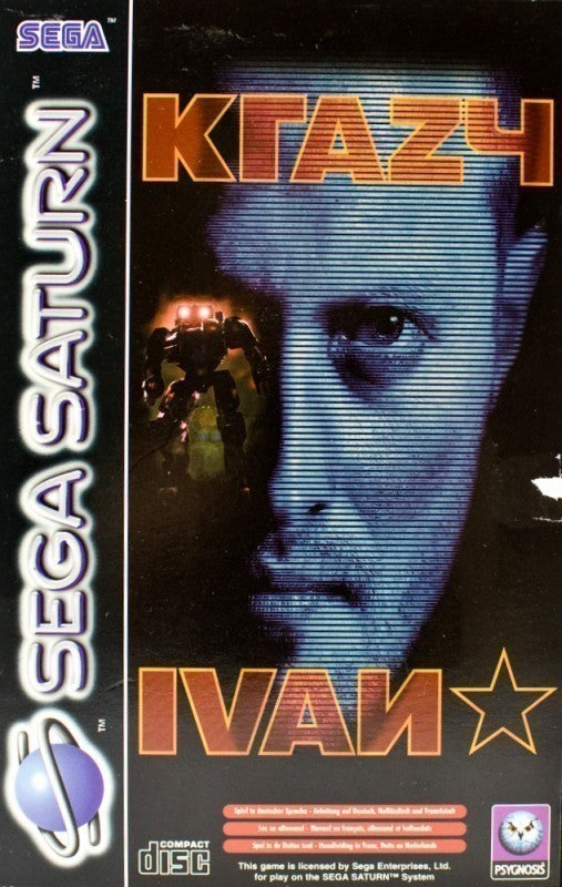 Krazy Ivan