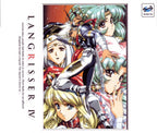 Langrisser IV (JP) — Limited Edition