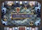 Langrisser IV (JP) — Limited Edition