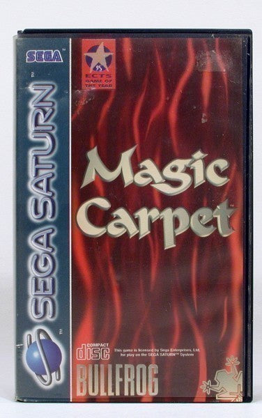 Magic Carpet (EU) — Big Box