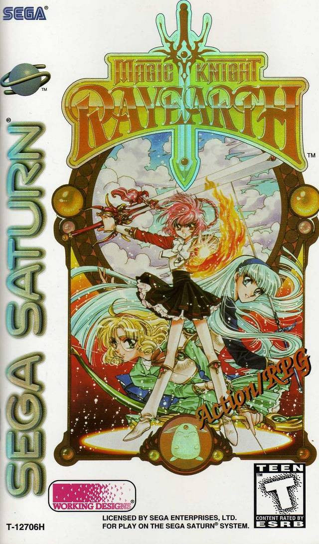 Magic Knight: Rayearth (US)