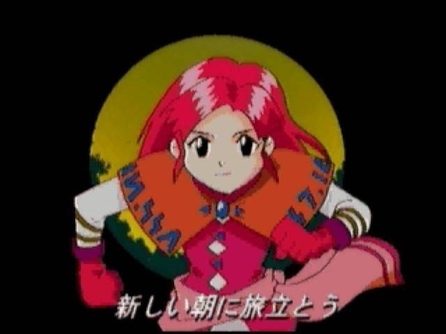 Mahou Gakuen Lunar! (JP)