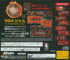 NBA Jam Tournament Edition (JP)