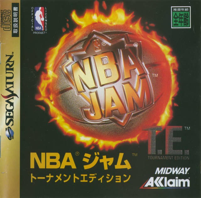 NBA Jam Tournament Edition (JP)