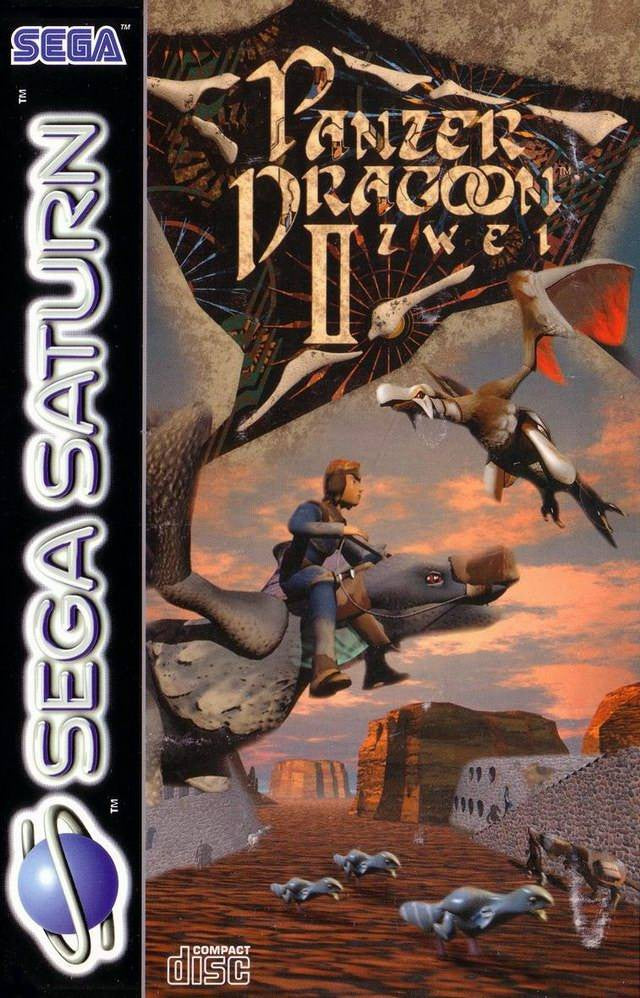 Panzer Dragoon Zwei / 2 / II