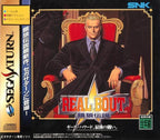 Real Bout Garou Densetsu + 1MB RAM Cart (JP) — Big Box