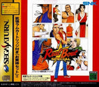 Real Bout Garou Densetsu Special + 1MB RAM Cart (JP) — Big Box