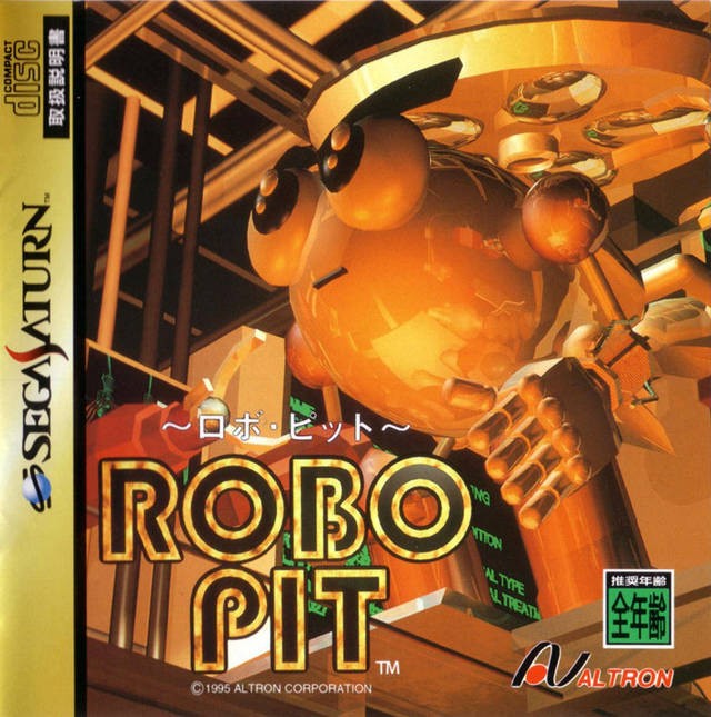 Robo Pit (JP)