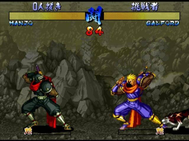 Samurai Spirits: Zankuro Musouken + 1MB RAM Cart (JP) — Big Box