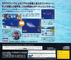 SeaBass Fishing 2 (JP)