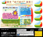 Sega Ages: Fantasy Zone (JP)