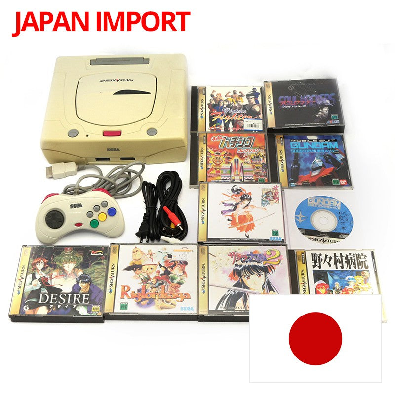 Set 13: Konsole 2G + Original Controller + Zubehör + 10 Spiele (JP)