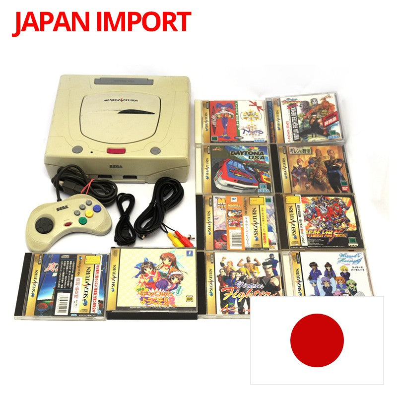 Set 18: Konsole 2G + Original Controller + Zubehör + 10 Spiele (JP)