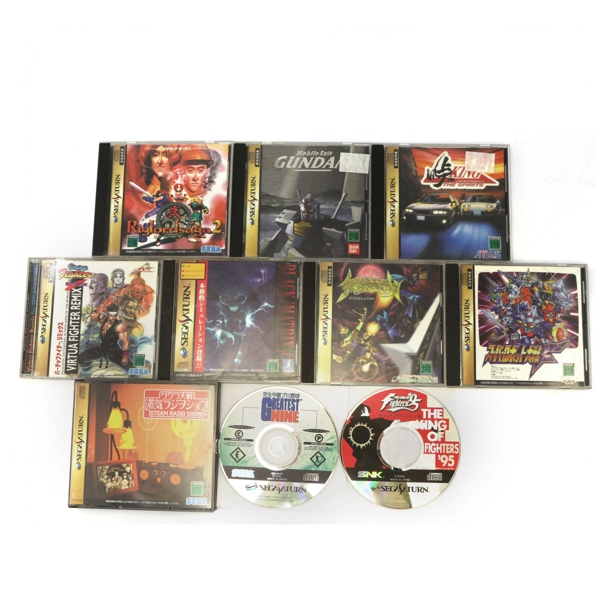 Set 19: Konsole 2G + Original Controller + Zubehör + 10 Spiele (JP)