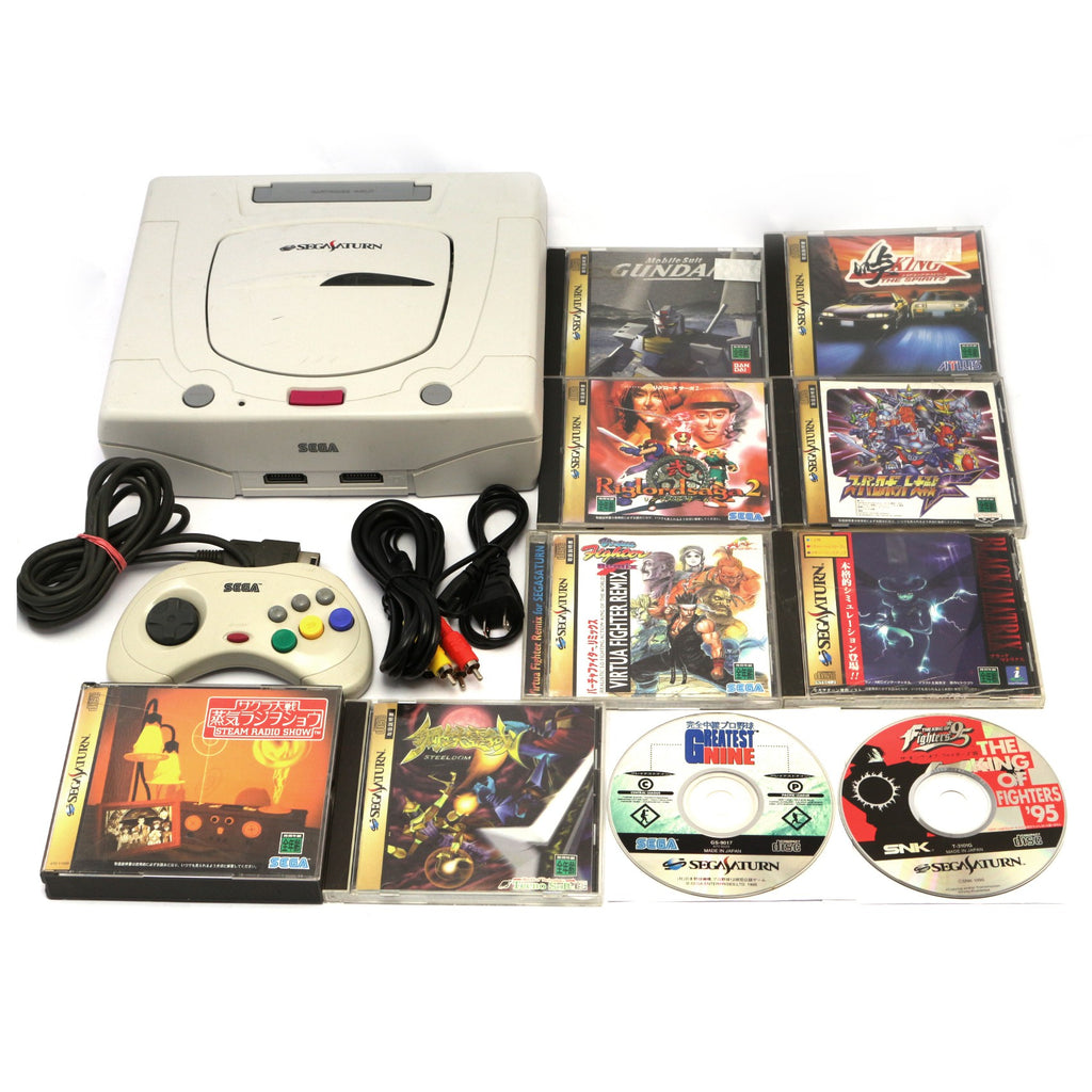 Set 19: Konsole 2G + Original Controller + Zubehör + 10 Spiele (JP)
