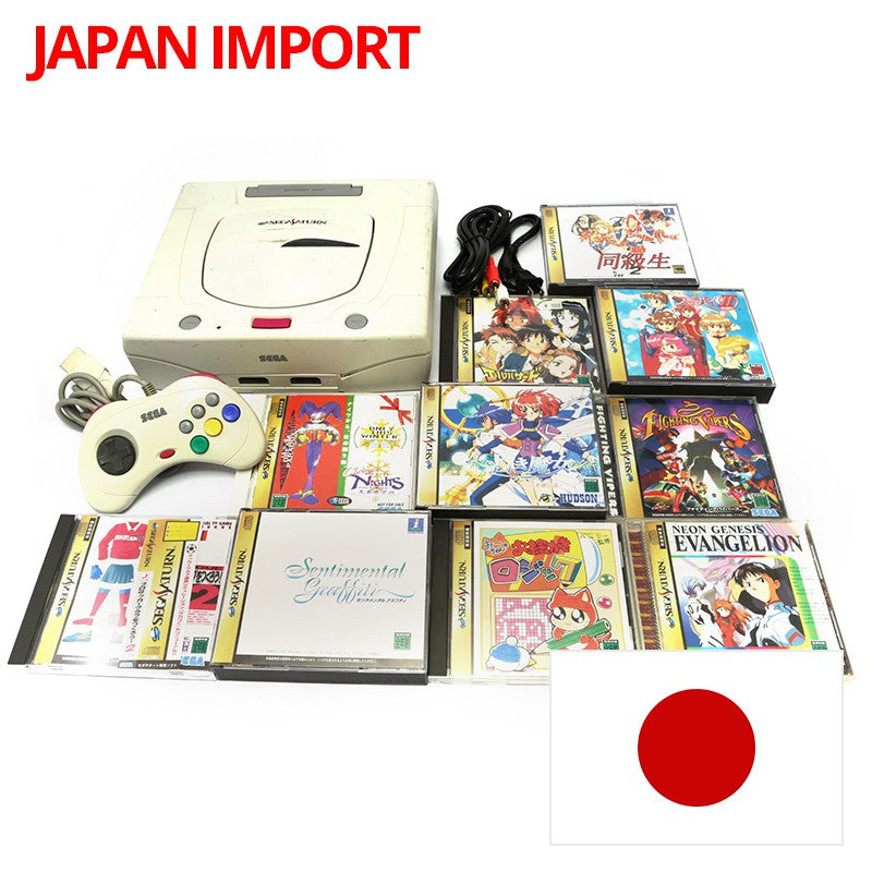 Set 23: Konsole 2G + Original Controller + Zubehör + 10 Spiele (JP)