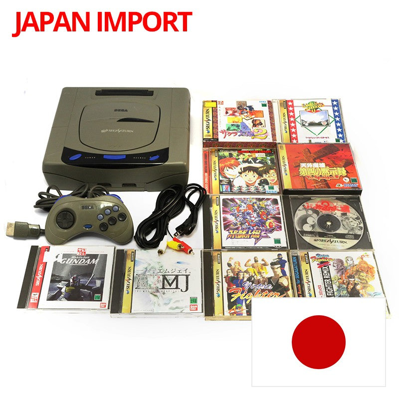 Set 24: Konsole 1G + Original Controller + Zubehör + 10 Spiele (JP)