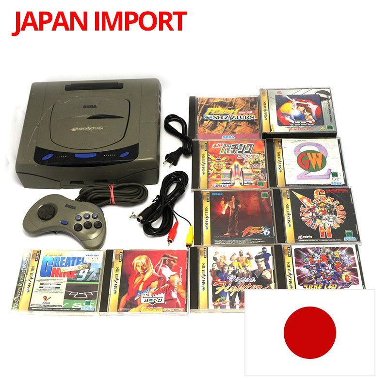 Set 26: Konsole 1G + Original Controller + Zubehör + 10 Spiele (JP)