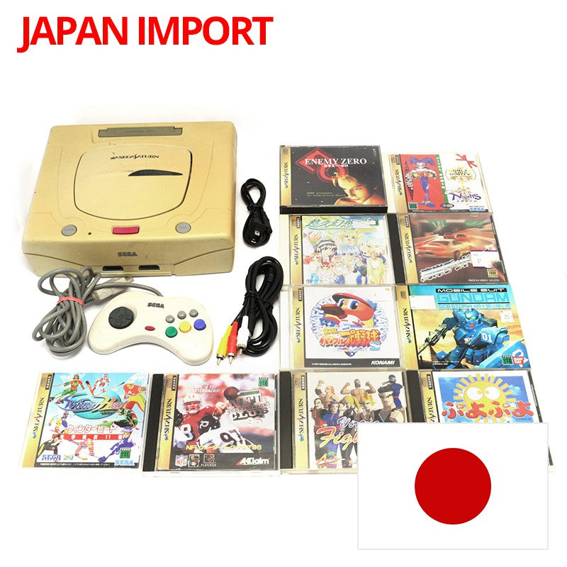 Set 30: Konsole 2G + Original Controller + Zubehör + 10 Spiele (JP)