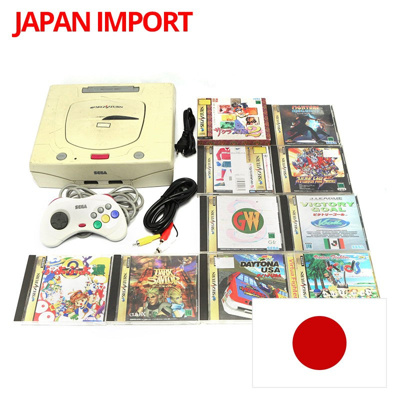 Set 32: Konsole 2G + Original Controller + Zubehör + 10 Spiele (JP)