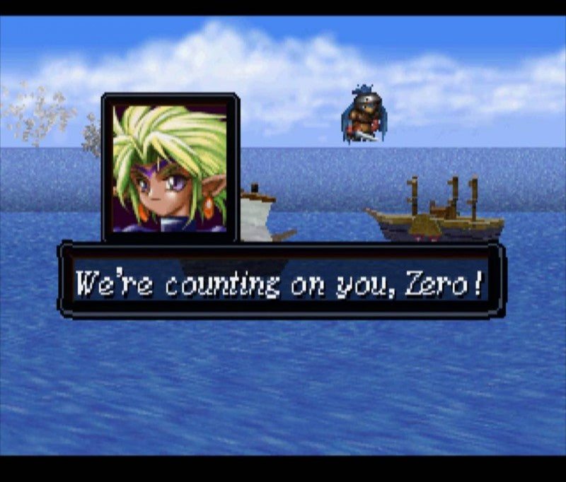 Shining Force III Scenario 2: Nerawareta Miko (JP)