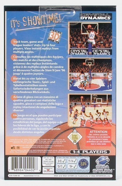 Slam'n Jam '96 featuring Magic & Kareem